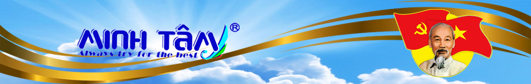banner